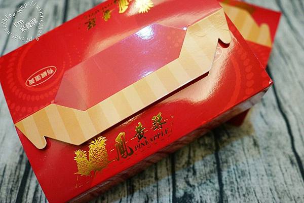 小潘鳳凰酥┃板橋美食必吃。鹹蛋黃鹹香可口,大人小孩都喜歡 小潘鳳凰酥┃板橋美食必吃。鹹蛋黃鹹香可口,大人小孩都喜歡