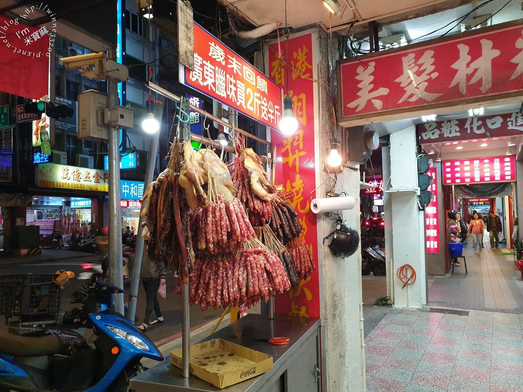 香港翔羿燒臘快餐 (1)