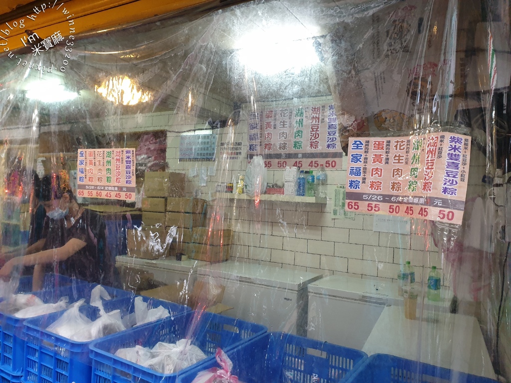 施正行上海粽子店┃永和美食。早午晚餐都可以、除了端午節，平日也吃得到