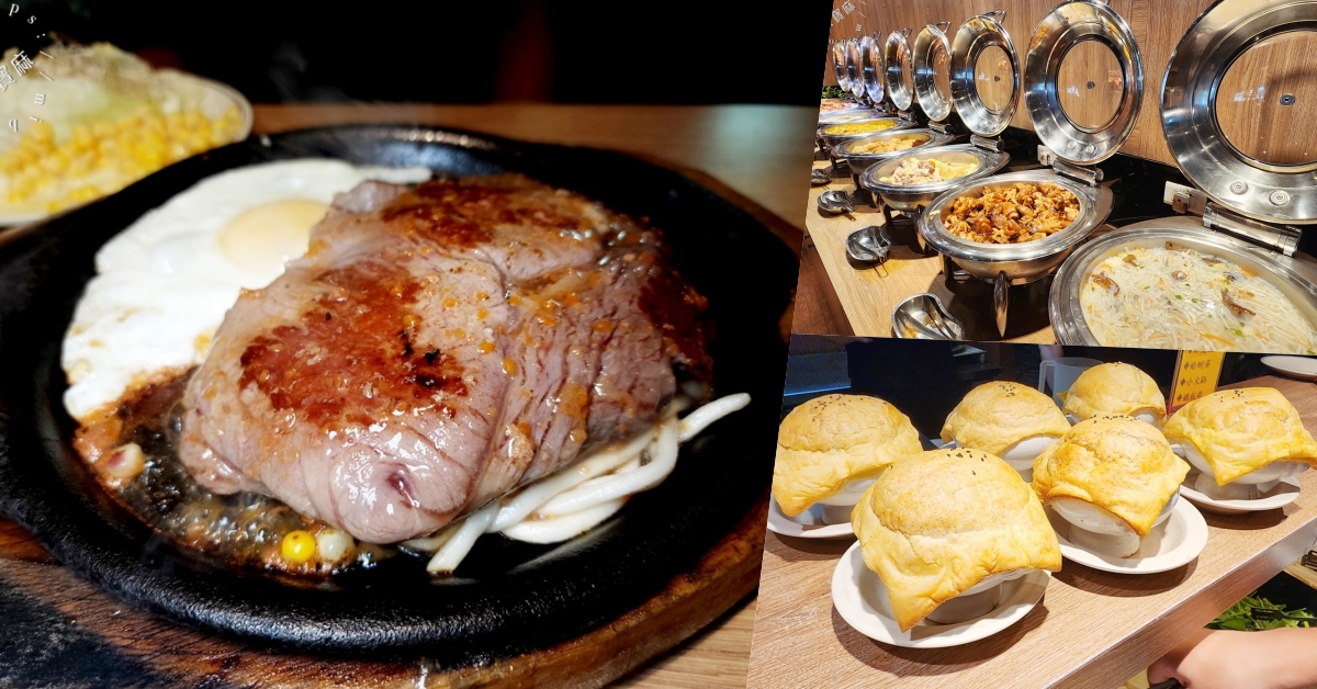 【美食介紹】台北市－林東芳牛肉麵♥最好吃的牛肉麵♥ @米寶麻幸福滿載