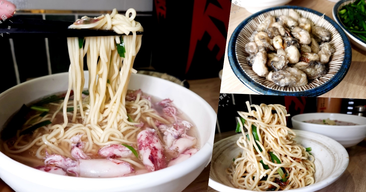 【美食介紹】台北市－沾美西餐廳 @米寶麻幸福滿載