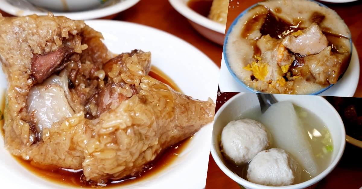 【素食】台北市－卡帛素食義式廚房 @米寶麻幸福滿載