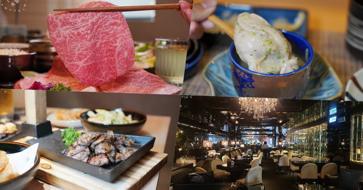 閱讀文章：台北約會餐廳懶人包┃節日慶生氛圍拉好拉滿、餐點有水平!想吃什麼就看這一篇