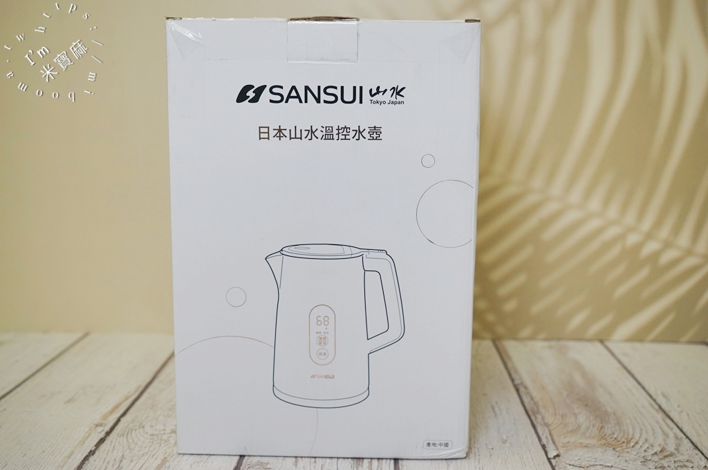 SANSUI山水 1.7L不鏽鋼智能溫控電茶壺┃七段智能控溫、LED觸控面板、雙層防燙 快煮壺，防乾燒加熱更安全