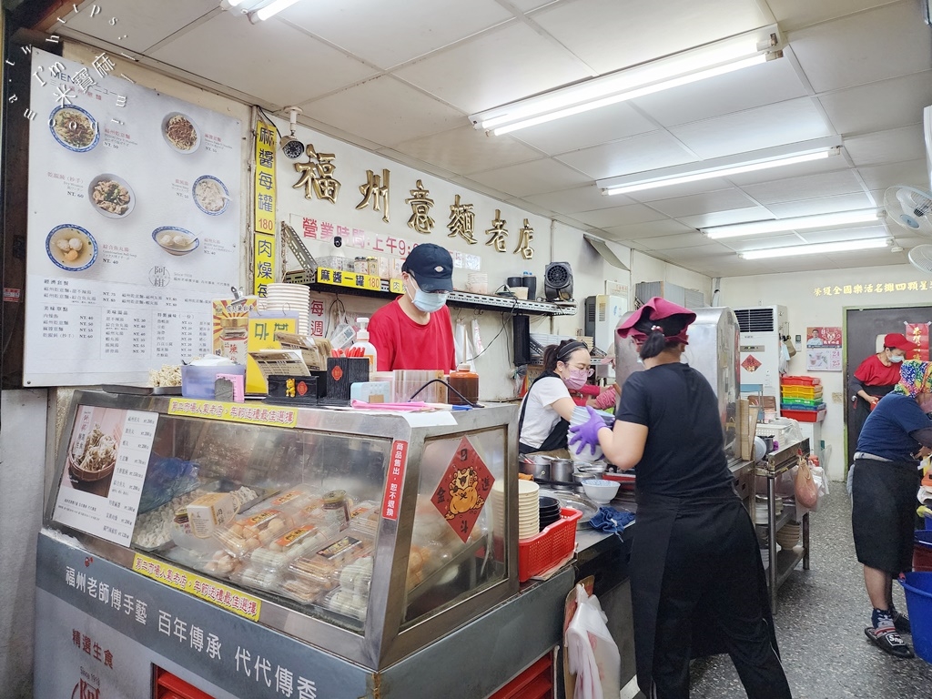 阿棋三代福州意麵老店┃台中美食。傳承五代、在地80年藏身市場的好味道，餛飩、意麵一定要吃!
