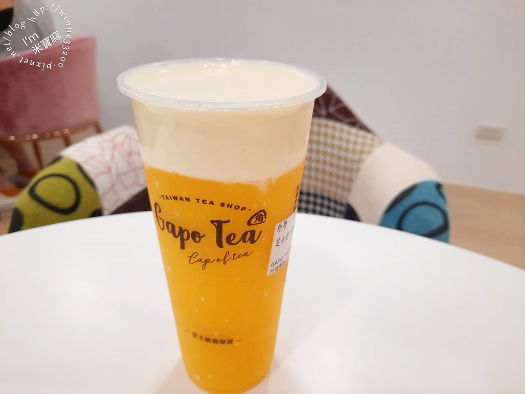 Gapo tea角鋪茶芝士奶蓋專賣┃芝士鮮果系列，甜鹹濃郁。網美拍照很可以 @米寶麻幸福滿載