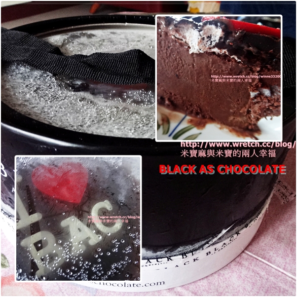 【生活】BLACK AS CHOCOLATE：巧克力冰淇淋蛋糕 @米寶麻幸福滿載