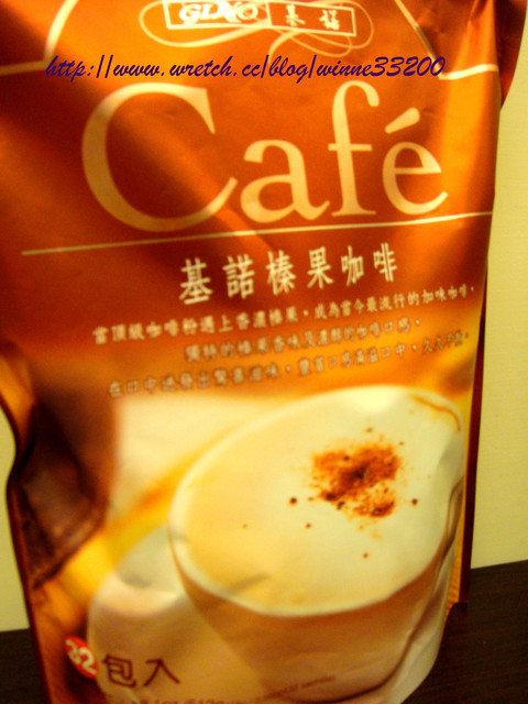 基諾飲品┃隨時想喝都方便。焦糖瑪其朵咖啡、榛果咖啡、薰衣草奶茶