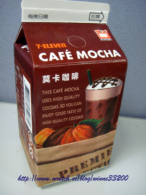 【嘗鮮】7-ELEVEN莫卡咖啡+飲冰室茶集：濃醇義式奶茶♥ @米寶麻幸福滿載