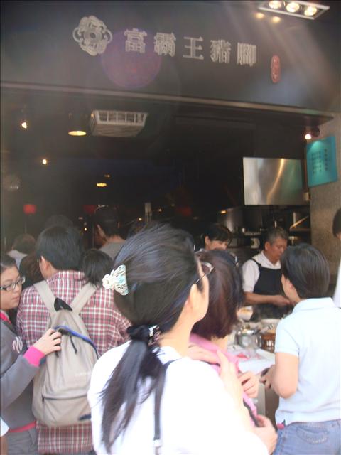 【美食介紹】台北市－富霸王豬腳極品餐廳