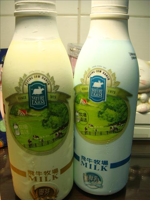 【團購】飛牛牧場鮮乳、麥芽鮮乳