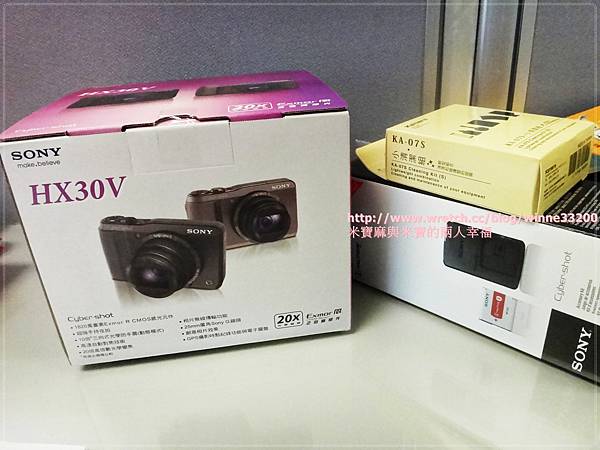 【小物】DSC-HX30V &#8211; Cyber-shot 數位相機♥記錄生活更easy♥ @米寶麻幸福滿載