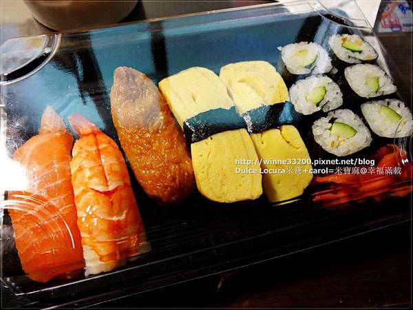 【美食介紹】台北市－阪急百貨：海壽司日式料理♥外帶也好好味♥ @米寶麻幸福滿載