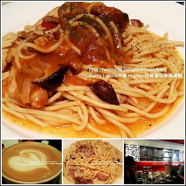 【美食介紹】台北市－丹堤午餐：泰式雞肉義大利麵&奶油野菇義大利麵