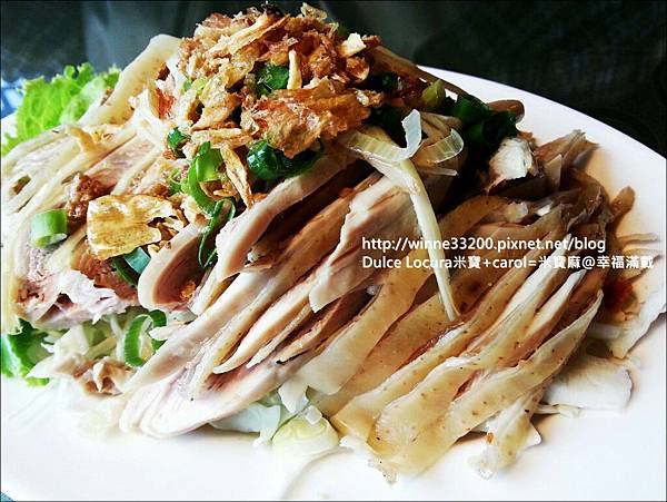 【美食介紹】台北市－南城泰國．雲南．緬甸料理♥來個單點系列吧♥