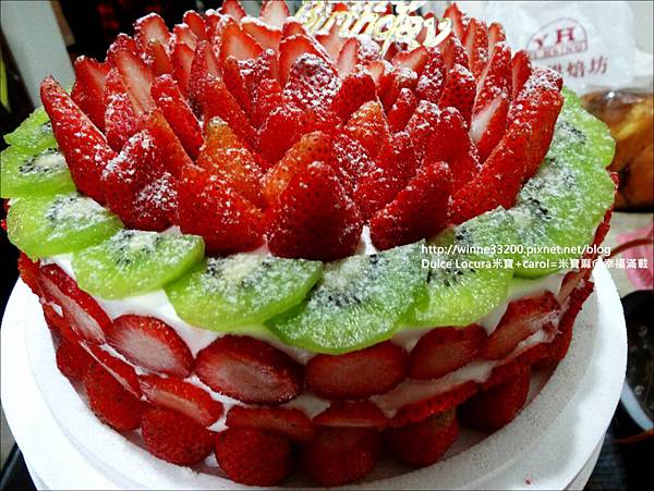 【美食介紹】永和－逸馨烘焙坊♥滿滿草莓生日蛋糕♥草莓季前快點去訂購吧♥