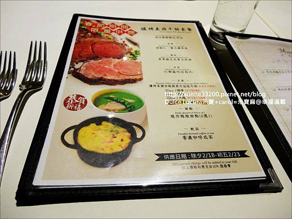 法樂琪Salad Steak House┃板橋大遠百美食。聚餐約會好選擇，牛排好吃到極致