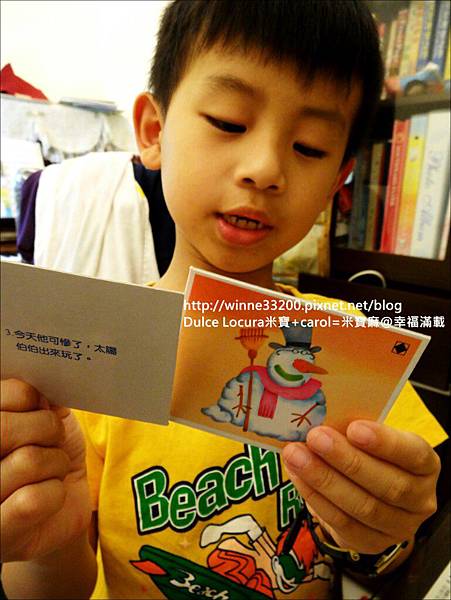 【幼兒學習。理特尚】育兒小物：littlesun學習認知(小王子學習系列)：順序推理♥加強孩子邏輯概念。台灣製造。教育拼圖。幼兒遊戲。