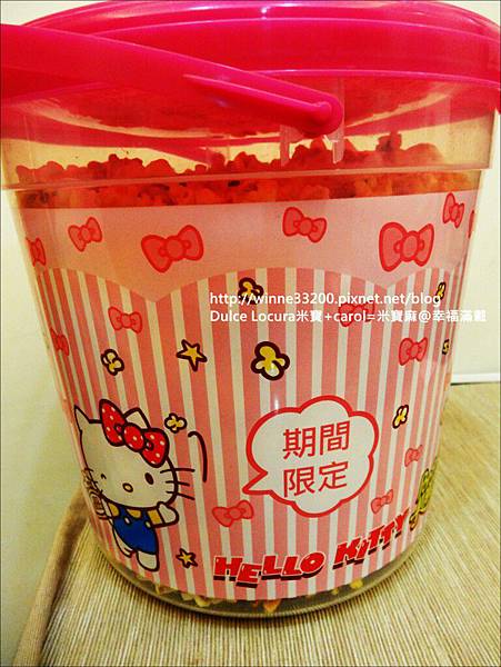 【團購】卡滋爆米花：雙味超級桶KITTY限定版+卡滋爆米花-美式焦糖牛奶♥脆甜好涮嘴♥