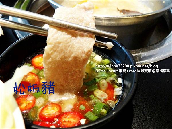 【店家邀約】台北市－宮綺308火鍋♥食材紮實豐富   cp值超高♥