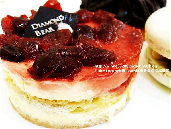【試吃體驗】DIAMOND BEAR鑽石熊甜點：大馬卡龍&蒙布朗8號&酒釀蔓越莓提拉米蘇♥有質感又甜度適中的甜品  激推♥