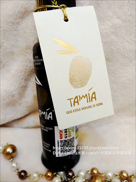 【料理。橄欖油】TAMI’A莊園級6小時手採 有機初榨冷壓橄欖油♥新鮮健康。前、中、後味。暗色瓶包裝。