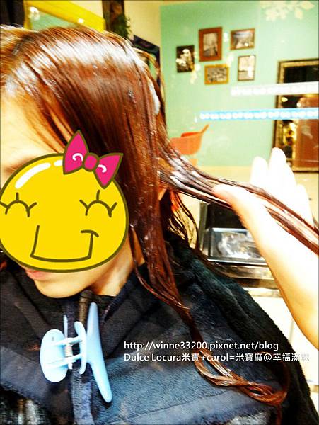 【中山美髮沙龍。護髮】SOLEIL Hair Salon♥建構式護髮♥瀏海好漂亮。設計師JOYCE。沙宣髮型設計師。中山捷運站2號出口。