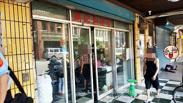 【食。萬華。早/午餐】周記肉粥店－萬華人難忘的傳統味。人潮滿滿。首推紅燒肉。
