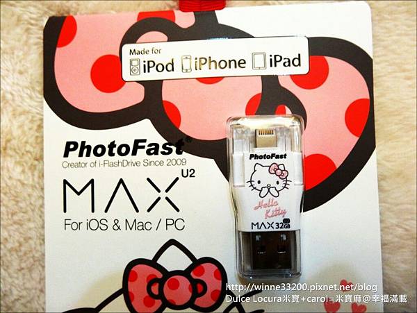 【隨身碟。蘋果專用】PhotoFast Hello Kitty MAX蘋果專用隨身碟。外型可愛。傳輸檔案快速。分類。檔案加密功能。