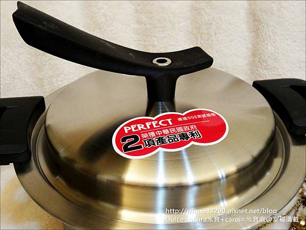 【鍋具。湯鍋。PERFECT 理想】精巧七層原味湯鍋(雙耳)20cm。煎煮炒炸滷蒸燒。一鍋搞定。導熱迅速