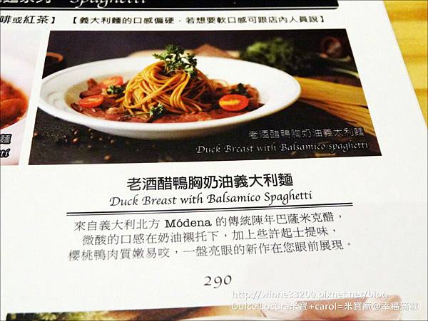 Tutti Cafe 圖比咖啡┃南京松江美式餐廳。火鍋、義麵、甜點多種選擇。餐點快速