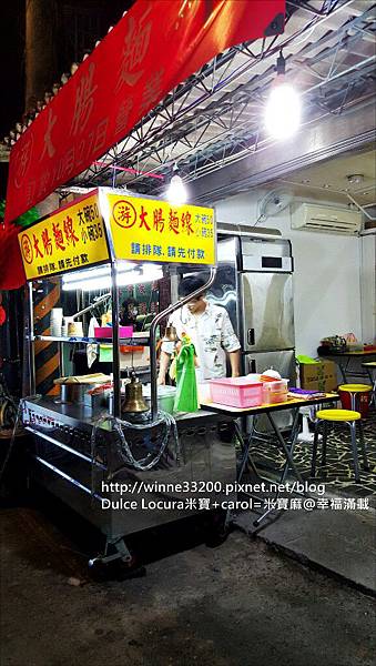 【食。小吃】游．大腸麵線(46年老店)。攤販車轉型。傳統好滋味