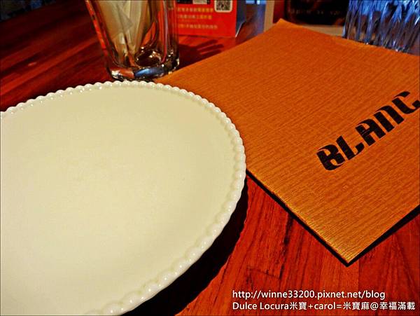 【食。松菸下午茶】BLANC布朗客。燉飯、義大利麵、好吃的鐵鍋鬆餅♥