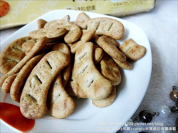 【零食。餅乾。奶素】喜年來亞麻仁胡椒餅。添加黃金蕎麥。純椰子油配方