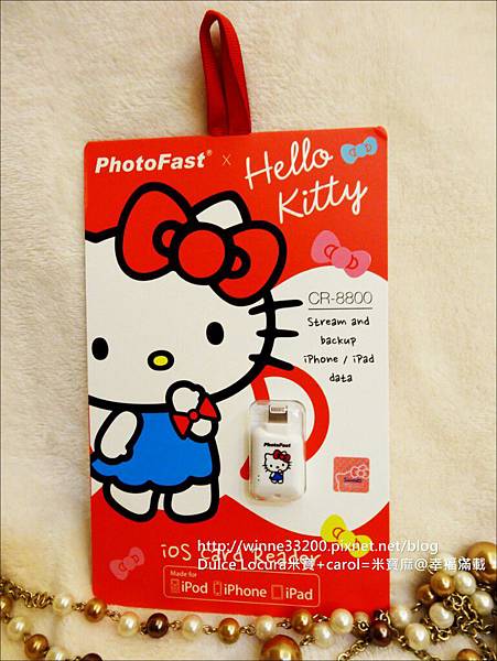 【3C。讀卡機】PhotoFast Hello Kitty蘋果microSD讀卡機。輕巧讀取資料速度快。粉紅色專屬APP介面♥