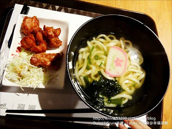 【食。台茂美食】京桃山日式料理。定食套餐。烏龍麵、丼飯。人潮滿滿的店家。 @米寶麻幸福滿載