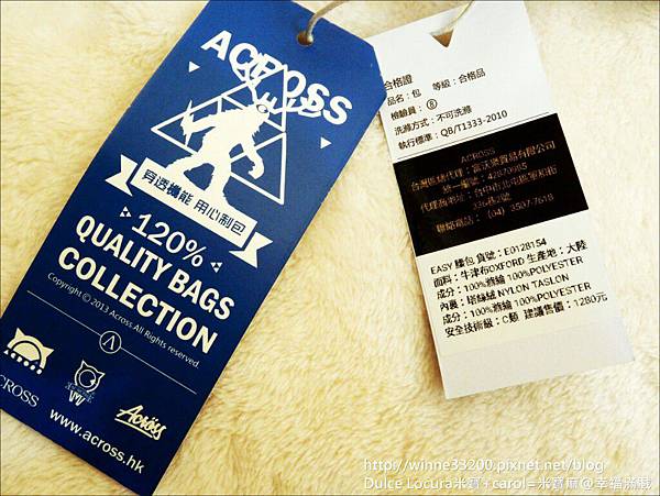 【包。香港潮牌】ACROSS。不只休閒 更顯風格。防潑水表面。簡單有型♥