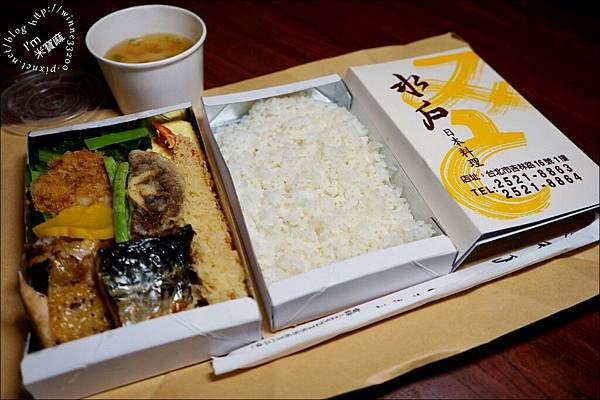 【食。松江南京日本料理】水戶日本料理。1580元套餐組合/200元日式便當♥30年懷石餐廳