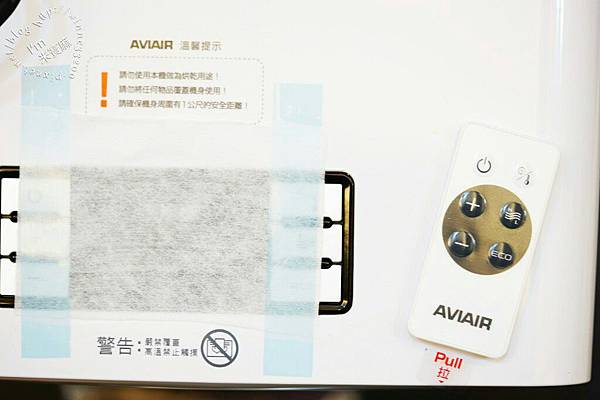 AVIAIR 微電腦數位ECO陶瓷電暖器(V12)┃家電 電暖器推薦。再也不擔心寒流來襲。智能ECO節能，省電省荷包♥