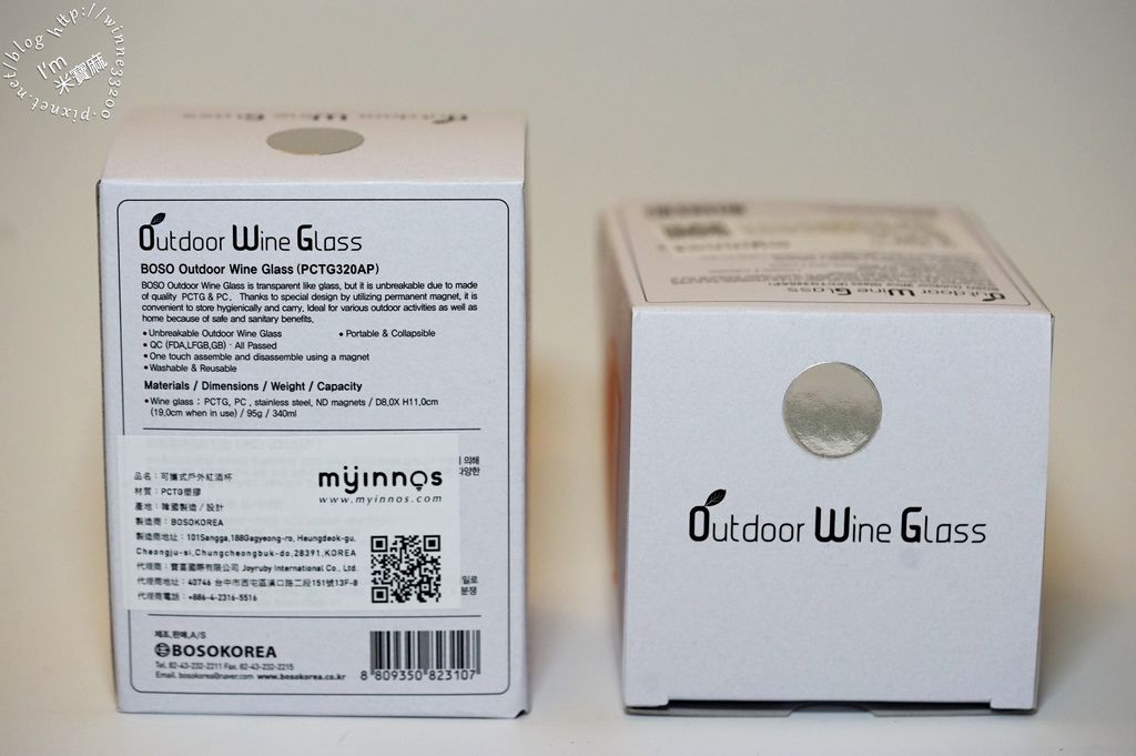 MYINNOS 賣創意 BOSOKOREA 攜帶式摺疊紅酒杯 (4)