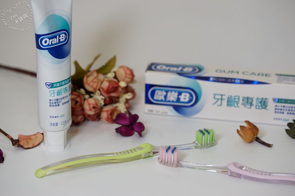 Oral-B 牙齦專護牙膏_11
