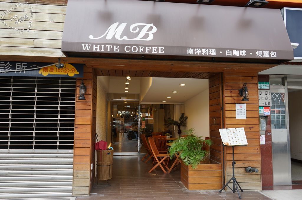 MB white coffee 士林店_46