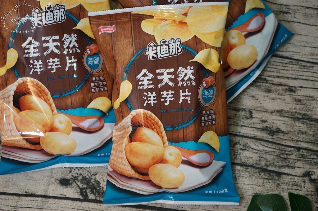 聯華食品卡廸那全天然洋芋片海鹽口味 (1)