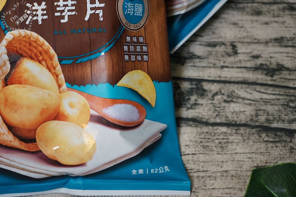 聯華食品卡廸那全天然洋芋片海鹽口味 (2)