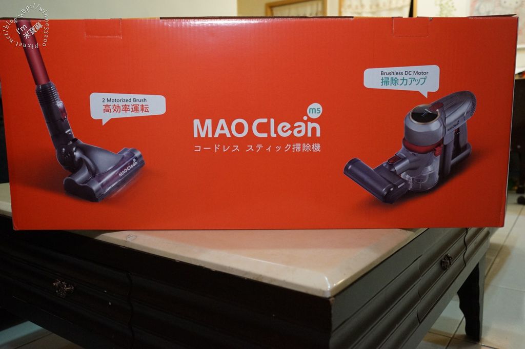 MAO Clean M5超強吸力無線手持吸塵器_2