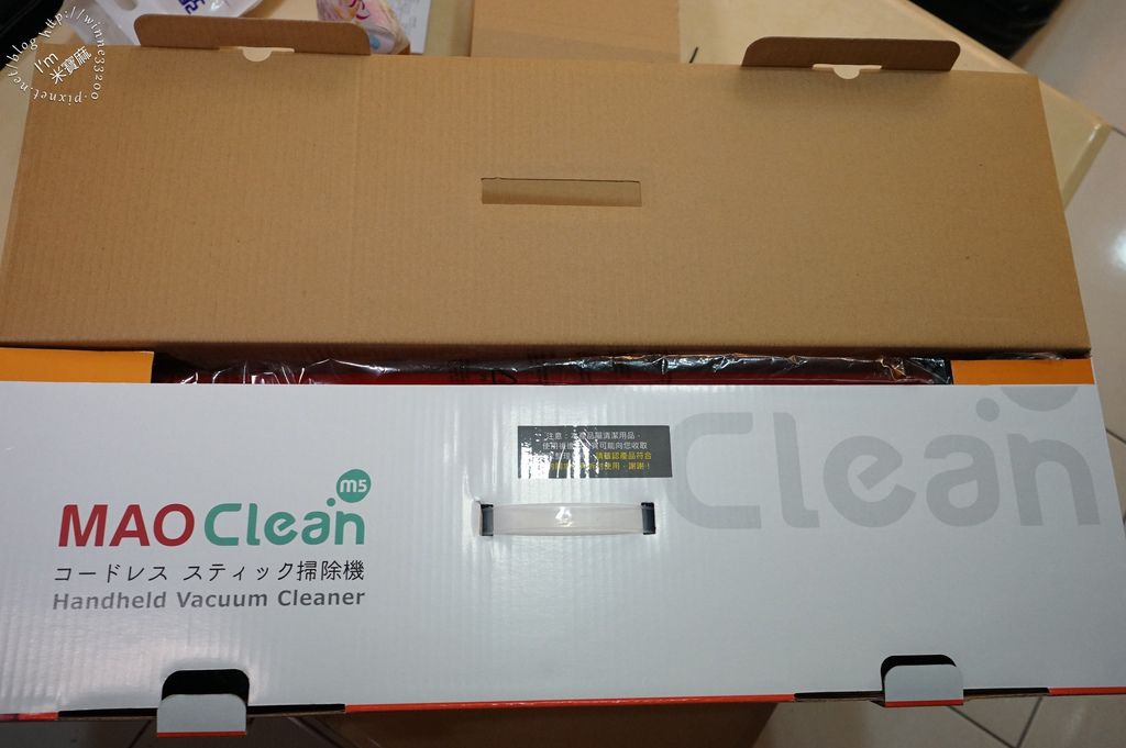 MAO Clean M5超強吸力無線手持吸塵器_5