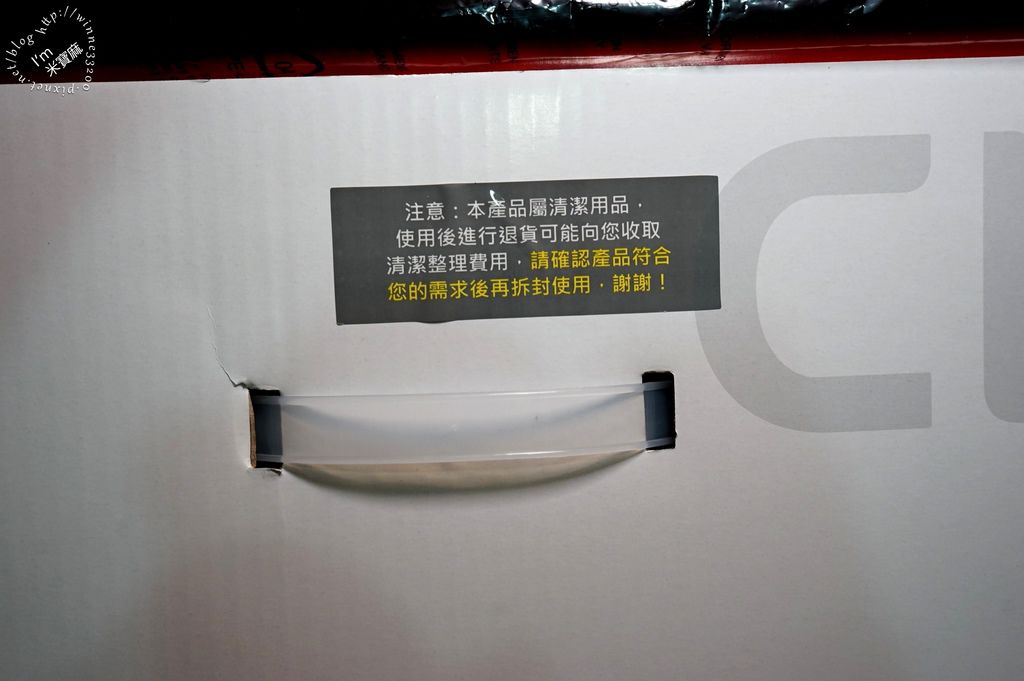 MAO Clean M5超強吸力無線手持吸塵器_6