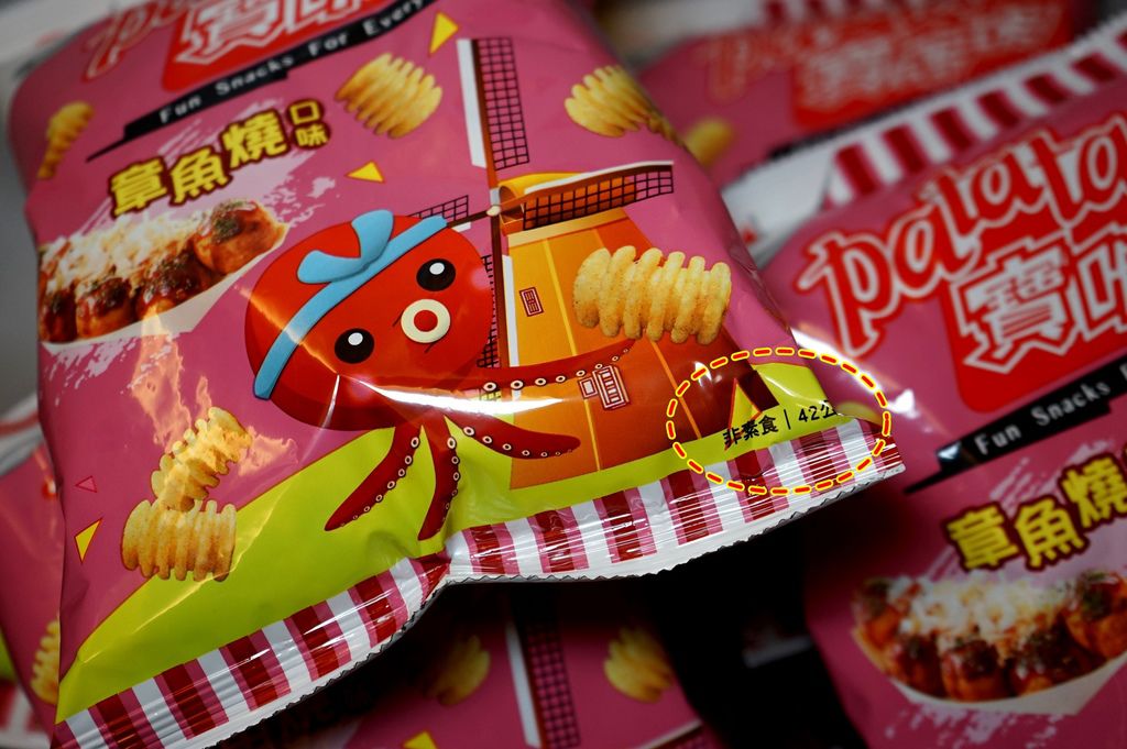 聯華食品卡廸那寶咔咔章魚燒口味 (2)
