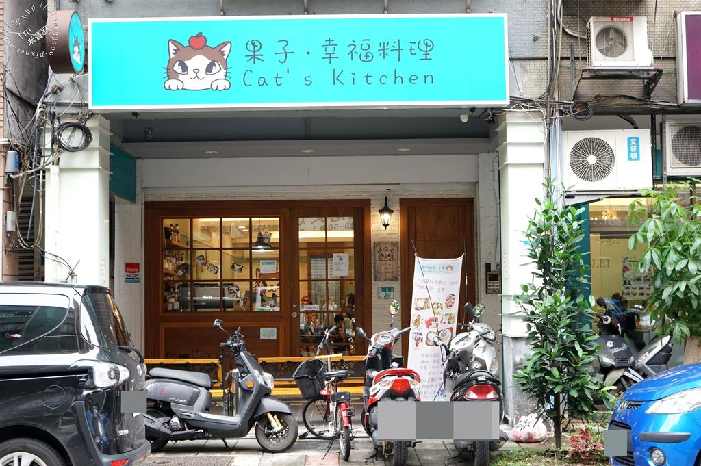 果子．幸福料理 Cat’s Kitchen_16