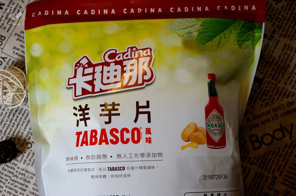 聯華食品卡迪那洋芋片TABASCO風味 (5)